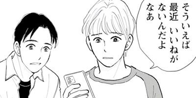 ����������İ���ʤ��� 43