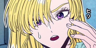 ���åɡ��֥쥹���桼 ��44�áڥե륫�顼��