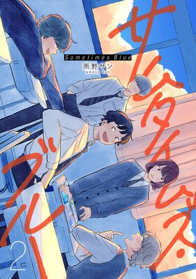 ���ॿ���ॺ���֥롼���Ż��Ǹ�����ŵ�դ���