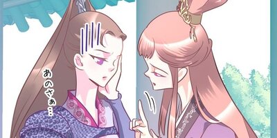 ������������ɥ��ȡ��꡼������18�ڥե륫�顼��