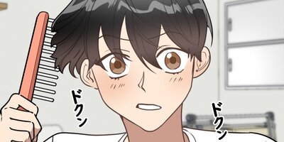 �Ϲ����鰦�򤳤�� ��24�áڥե륫�顼��