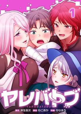 �ڥե륫�顼�ۥ��Хȥ֤�ɽ��