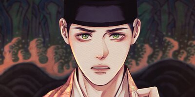 鬼夜曲~闇に響く亡霊の唄~23話【フルカラー】