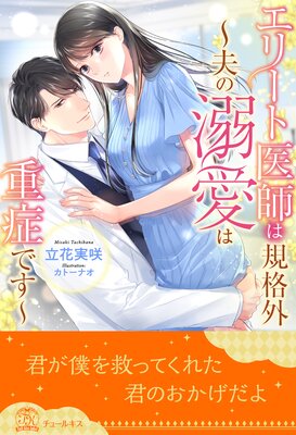 ����1��5���åȡۥ��꡼�Ȱ�դϵ��ʳ� ���פ�Ů���ϽžɤǤ����ڥ��饹���ա�