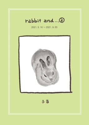 rabbit and��2