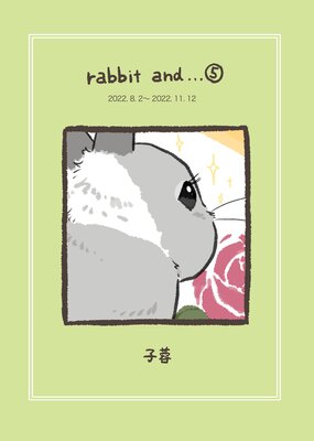 rabbit and��5