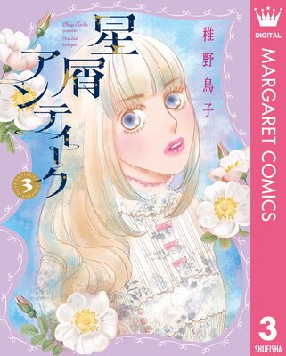 ��������ƥ�����