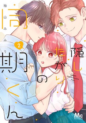 �����������Ʊ������ 2