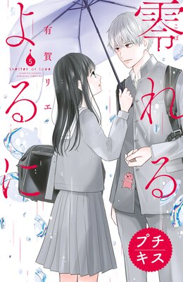 �������� �ץ����� 5��