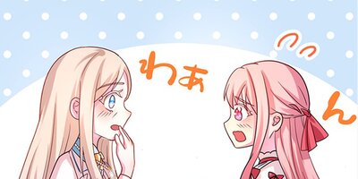 ��֤ʤΤ˲��ݸ�ʸ��ߤ�Ů������Ƥ��ޤ���32�áڥե륫�顼��