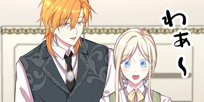 ��֤ʤΤ˲��ݸ�ʸ��ߤ�Ů������Ƥ��ޤ���38�áڥե륫�顼��