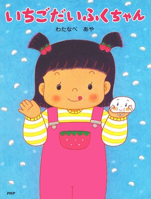 �����������դ�������ɽ��