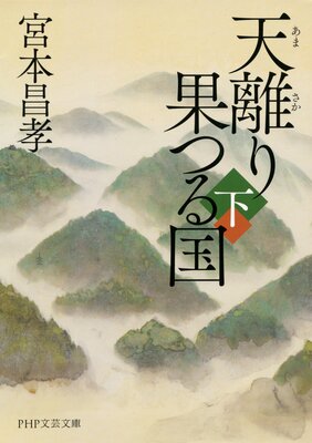 ŷΥ��̤Ĥ���ʸ���ǡ�