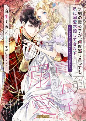 ɹ���ε����Ҥ������ٽ���äƤ���Ů���ầ���Ƥ��ޤ��� �롼�פΤ��Ӥ˰����Ť��ʤ�Τϲ��ΤǤ���������ɽ��