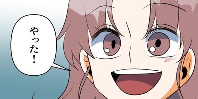 ���ͤ���ϻ��ν�����80�ڥե륫�顼��