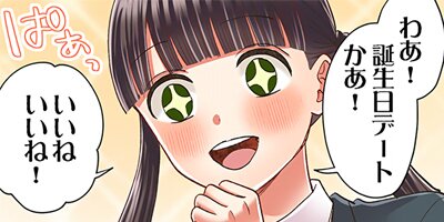 �����ޤǡ�����1�á� 150�ڥե륫�顼��