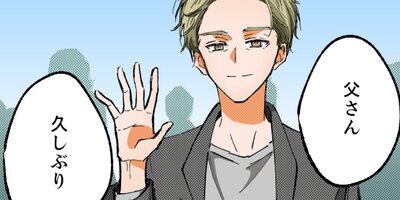 ���ξд鹥������ʤ� 127�ڥե륫�顼��