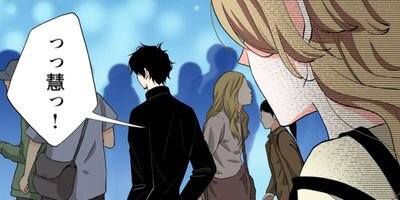 Immoral 149�ڥե륫�顼��