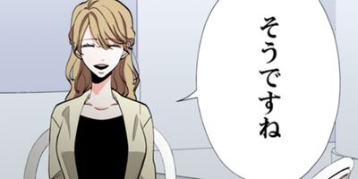 Immoral 151�ڥե륫�顼��