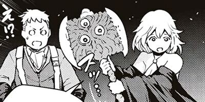 ���������ܡ��Ż���Ȥλ��ˤϰ۳����������ܤ�̵�Ф���� 41