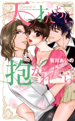 ŷ�ͤ����������줿��