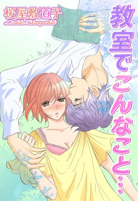 �����Ǥ���ʤ��ȡ�