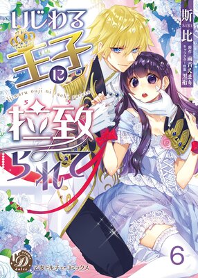 ������벦�Ҥ����פ��ơ�ʬ���ǡ�