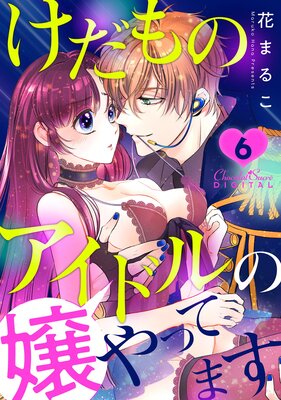 ������Υ����ɥ�ξ��äƤޤ�