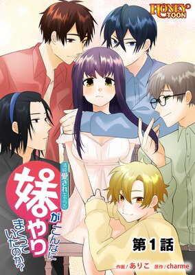 ���㰦���쥭�����夬����ʤˤ��ޤ��äƤ����Τ�����ɽ��