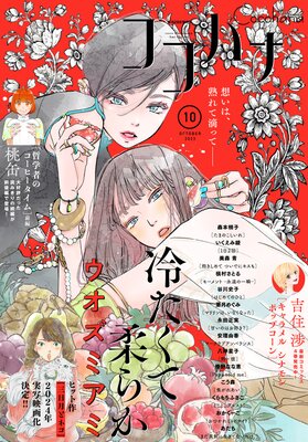 �����ϥ� 2023ǯ10��� �Ż���