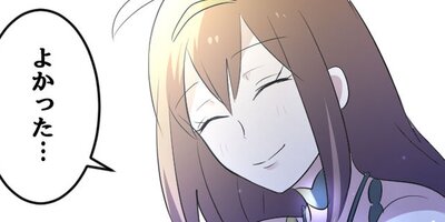 TWO SOULS���Ҥ��礦������85�ˡڥե륫�顼��