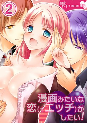 ̡��ߤ��������ʡܥ��å��ˤ���������