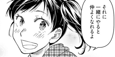 �ޥޡ����ޤ���;̿��ǯ�η��ǡ� 25