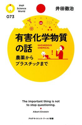 ͭ������ʪ�����ä�ɽ��