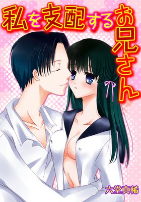 �����ۤ��뤪������