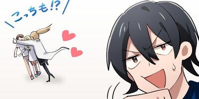 ��¿��Ŀ��µ� ���������Ƥ����������µܡڥե륫�顼�ۡ�27��