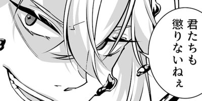 ��鿦�����ˡĤʤ�ޤ���Ǥ��������ѡ��ƥ������ɤ��Ф��줿����ˡ�Ȥ��ϡ���ʪ��¼������Ƥޤ��� ��12��