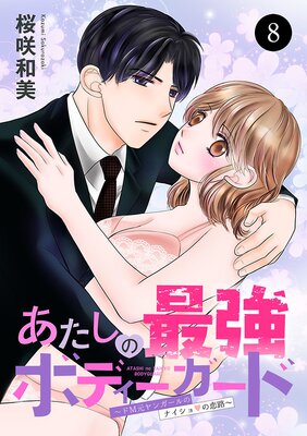 �������κǶ��ܥǥ��������ɡ���M����󥬡���Υʥ��������ϩ��