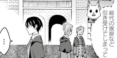 �Ƕ����ۻդΰ�����ž���������ͤ��Ų��ɤ����٤ƥ�󥹥������夹�����������ʥ��ߥå��� 26