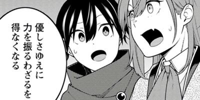 �Ƕ����ۻդΰ�����ž���������ͤ��Ų��ɤ����٤ƥ�󥹥������夹�����������ʥ��ߥå��� 30