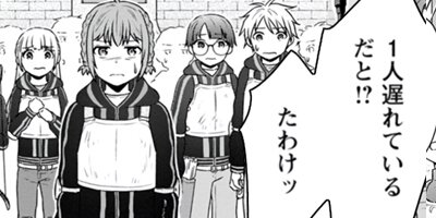 �ر൳�ΤΥ�٥륢�åס���٥�1000Ķ����ž���ԡ�������ܤ쥯�饹�����ء������ơ��ʥ��ߥå��� 32