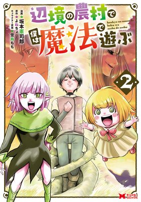 �ն�����¼���ͤ���ˡ��ͷ�֡ʥ��ߥå���