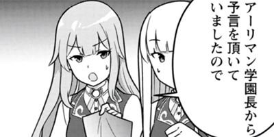 ��ε�ʤ��Ǽ���ݤ��ޤ����ɡ�����äƾＱ����ʤ���Ǥ������ʥ��ߥå��� 33