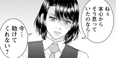 �ϥ������� 19