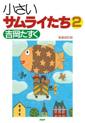 ���������� ����������饤���� 2