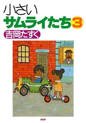 ���������� ����������饤����