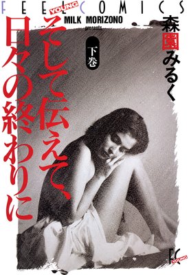 �����������ơ������ν�����