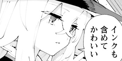 �֤������Ȥ����Ⲧ�˾��Ƥ�Ȼפ��ʡפ�ͦ�ԥѡ��ƥ����������줿�Τǡ����Ԥǵ��ޤޤ���餷���� 21