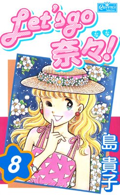 Let��s go �ࡹ����ɽ��