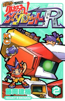 ������å�����󤿤���!������å�R